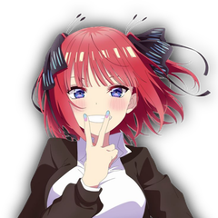 Nino Nakano